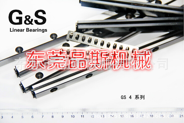 THK交叉導軌VR3-175X24Z