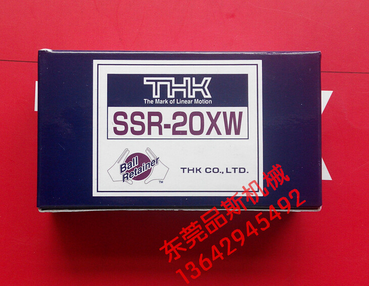 SHS45C SHS55V THK進口軸承