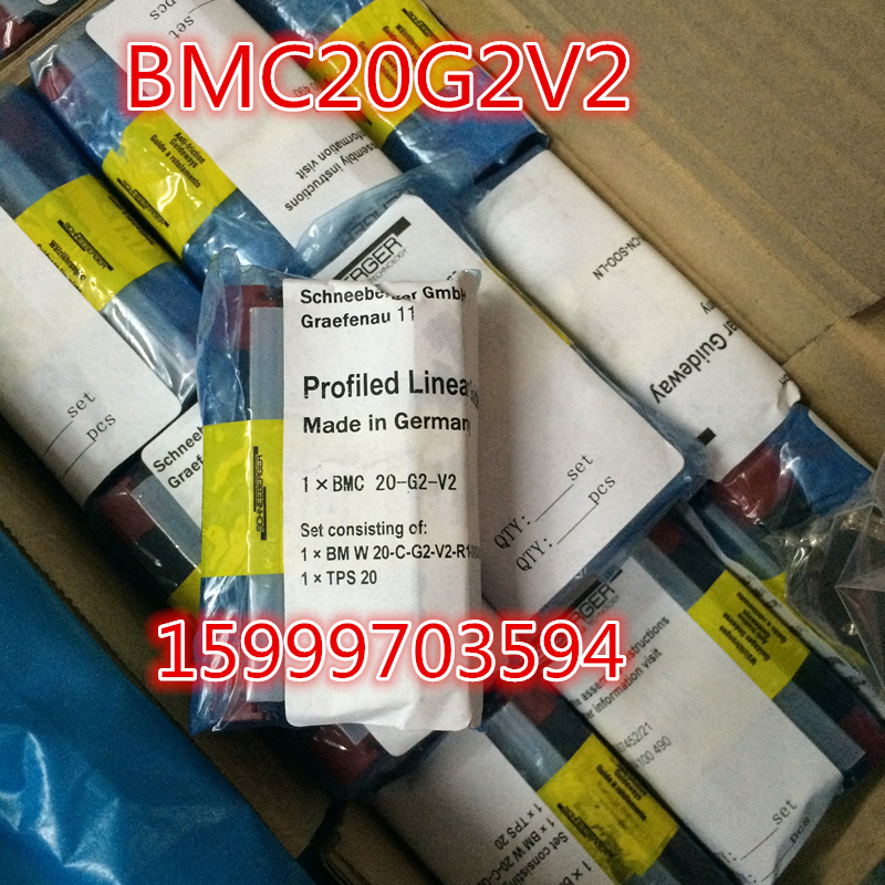 施耐博格直線導軌 MRA/MRB系列