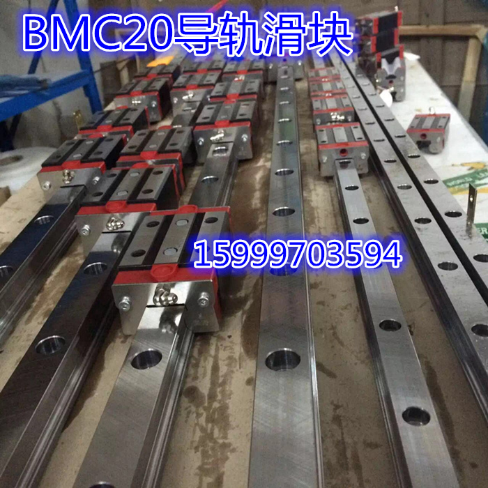 施耐博格直線導軌 BMC/BMD系列