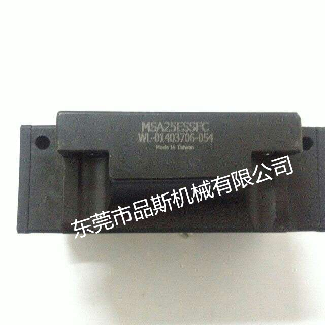 銀泰PMI直線導軌MSA-E系列