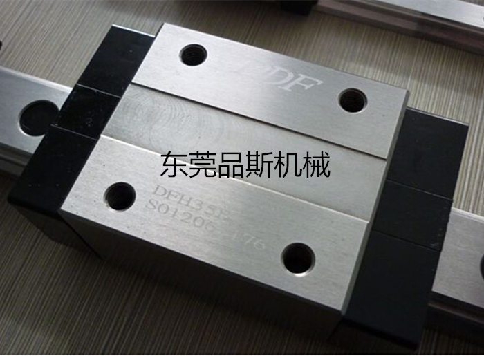 PDF直線導軌 高組裝四方型