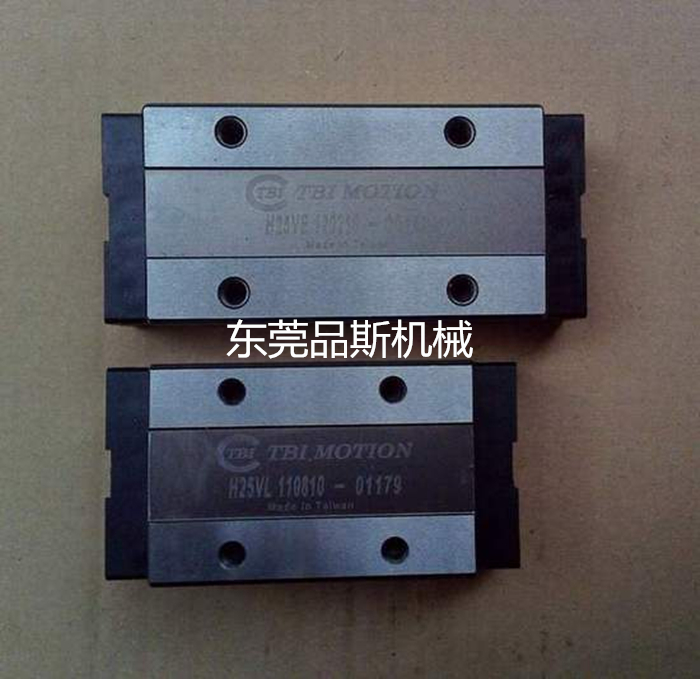 TBI直線導軌 高組裝TRH系列