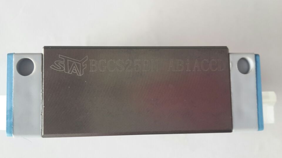 臺灣STAF直線導軌 BGCS系列